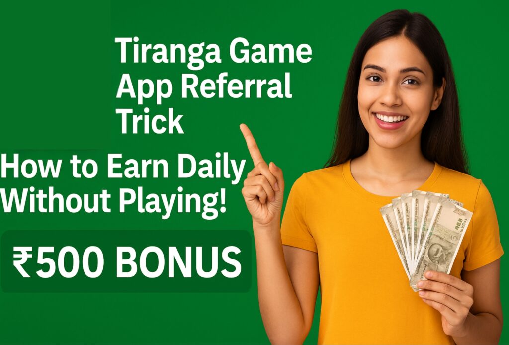 Tiranga Game Referral Program